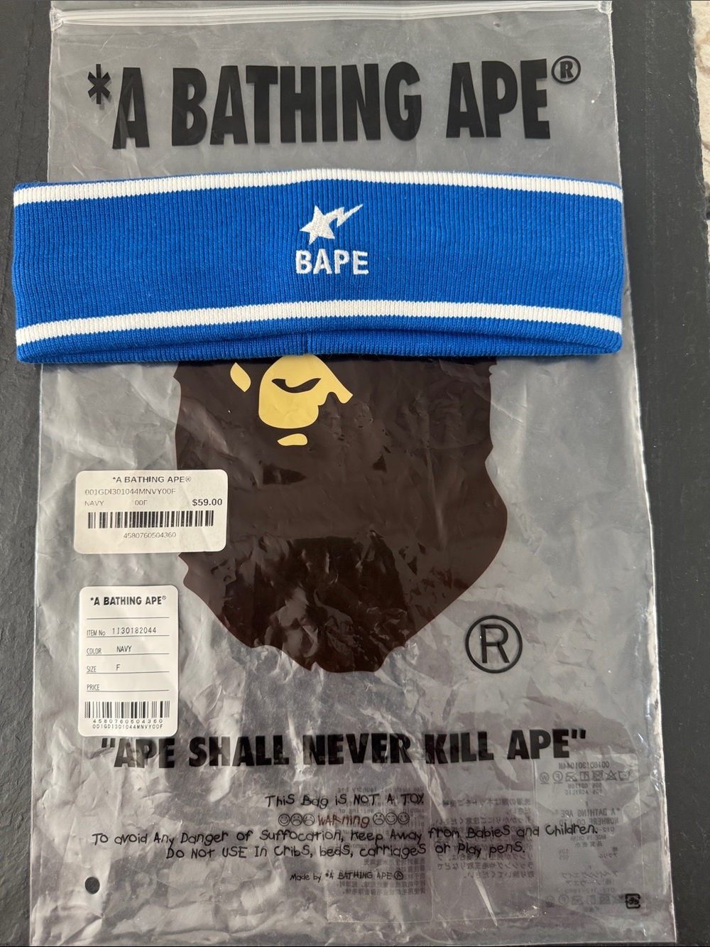 Bape Blue White Striped Headband NWT